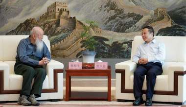 ԣԺʿ¼ǲ¼Ǧعҵʢ