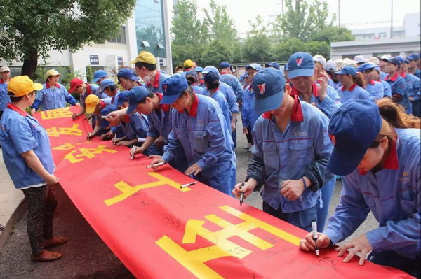 尊龙凯时(中国)人生就是搏!