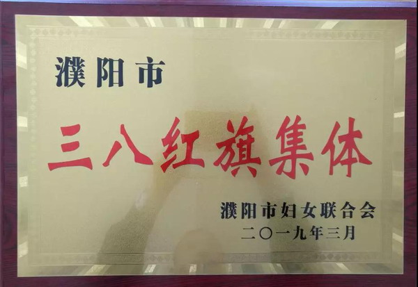 尊龙凯时(中国)人生就是搏!