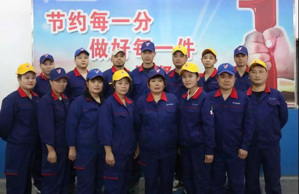 尊龙凯时(中国)人生就是搏!