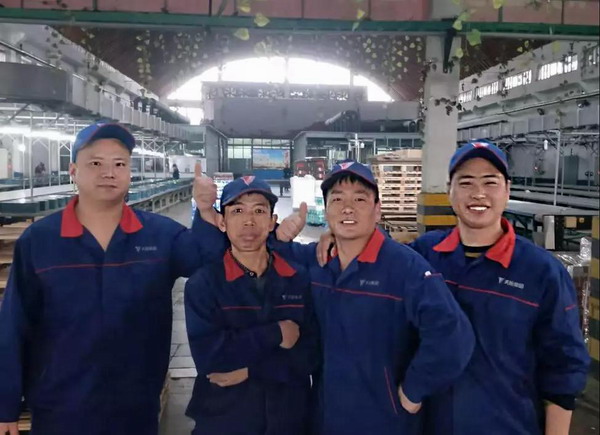 尊龙凯时(中国)人生就是搏!