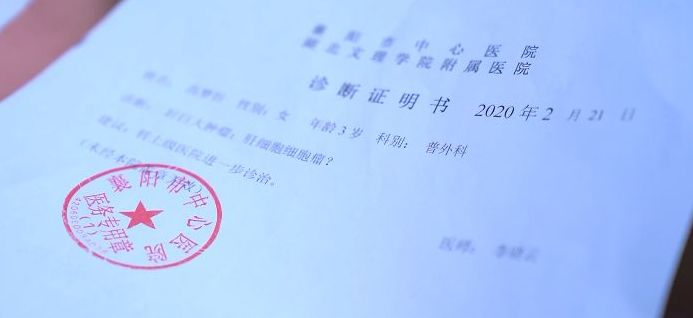尊龙凯时(中国)人生就是搏!
