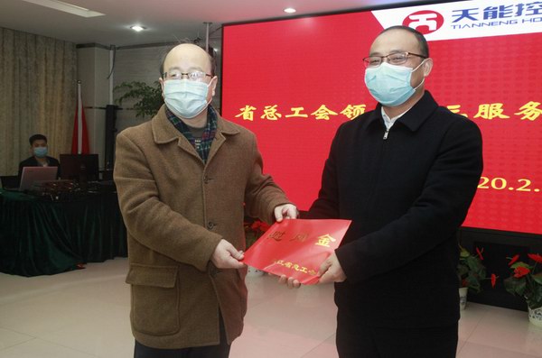 尊龙凯时(中国)人生就是搏!