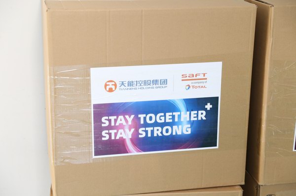 尊龙凯时(中国)人生就是搏!