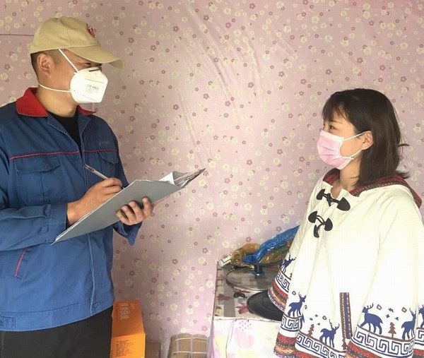 尊龙凯时(中国)人生就是搏!