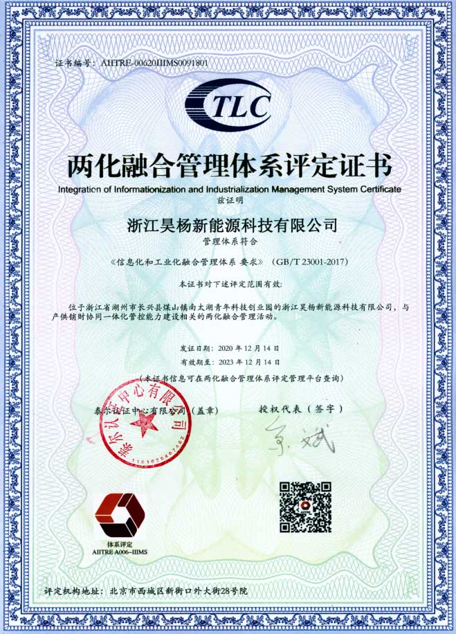 尊龙凯时(中国)人生就是搏!