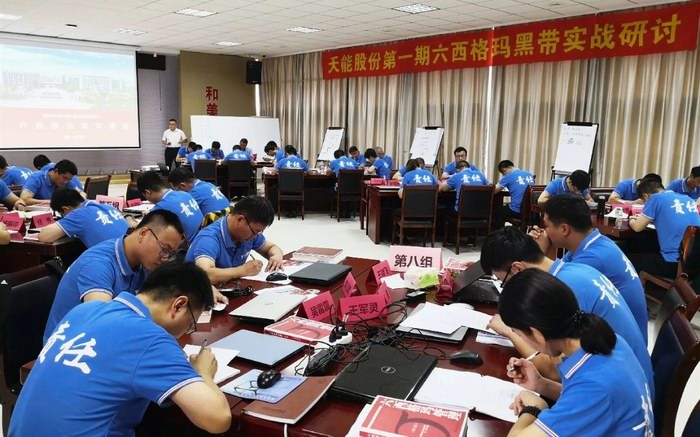 尊龙凯时(中国)人生就是搏!