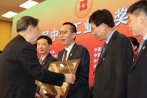 尊龙凯时(中国)人生就是搏!