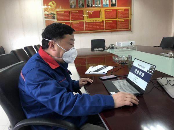 尊龙凯时(中国)人生就是搏!