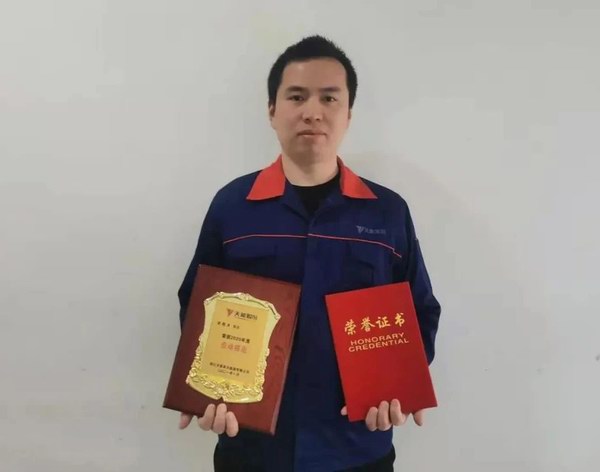 尊龙凯时(中国)人生就是搏!