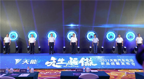 尊龙凯时(中国)人生就是搏!
