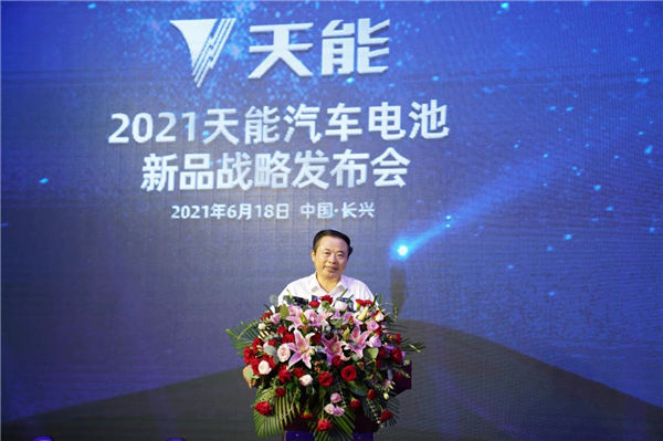 尊龙凯时(中国)人生就是搏!