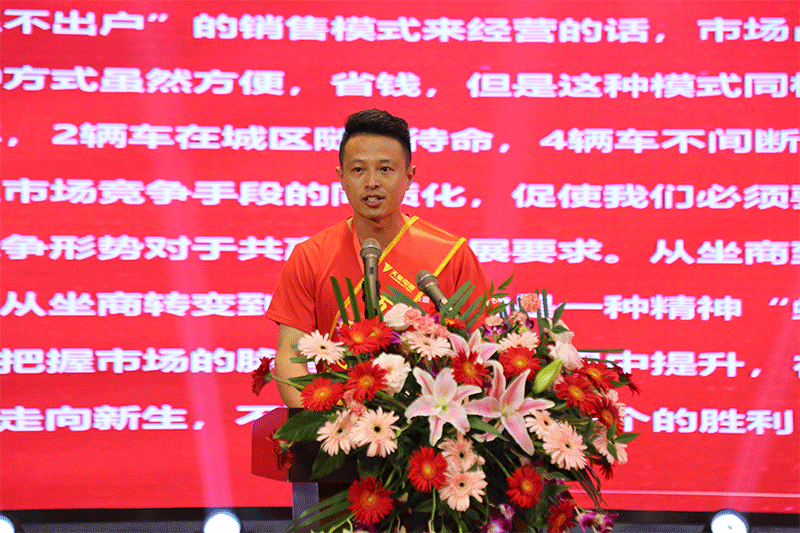 尊龙凯时(中国)人生就是搏!