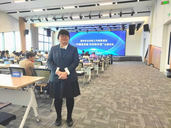 尊龙凯时(中国)人生就是搏!