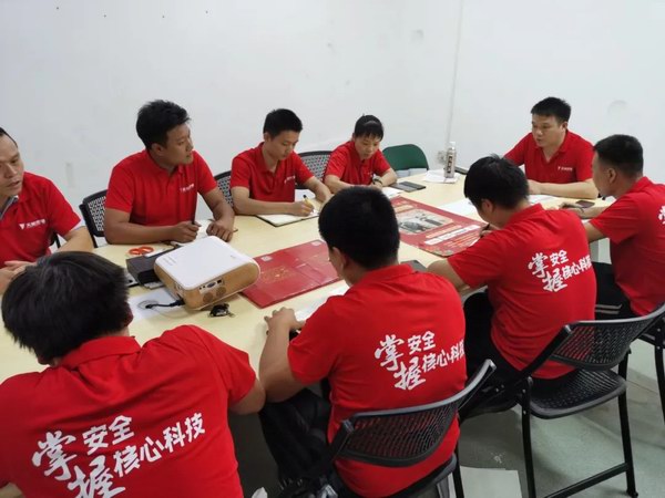 尊龙凯时(中国)人生就是搏!