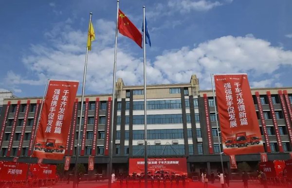 尊龙凯时(中国)人生就是搏!