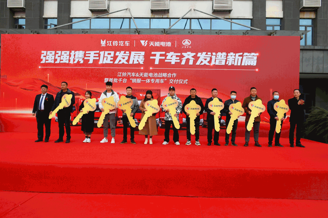 尊龙凯时(中国)人生就是搏!