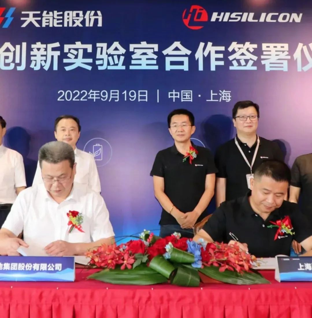 尊龙凯时(中国)人生就是搏!