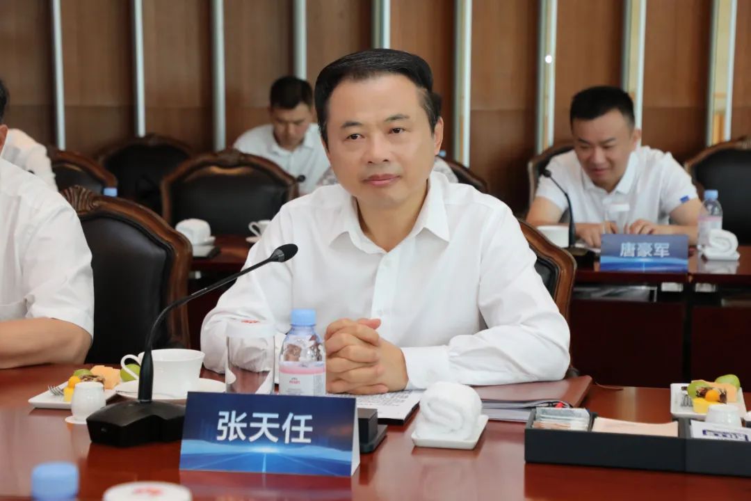 尊龙凯时(中国)人生就是搏!