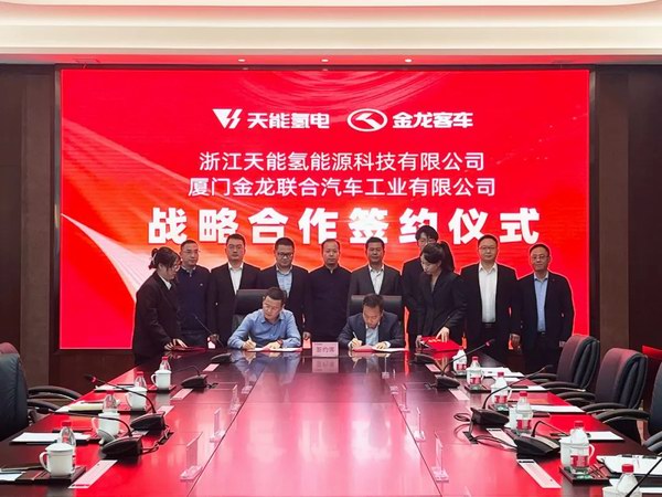 尊龙凯时(中国)人生就是搏!