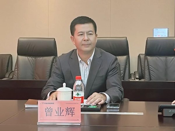 尊龙凯时(中国)人生就是搏!