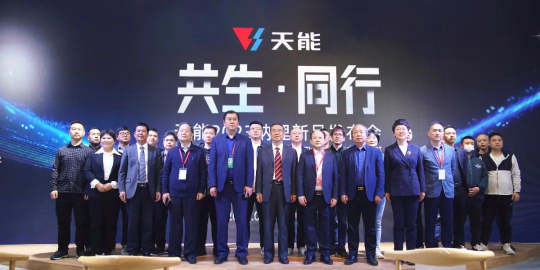尊龙凯时(中国)人生就是搏!