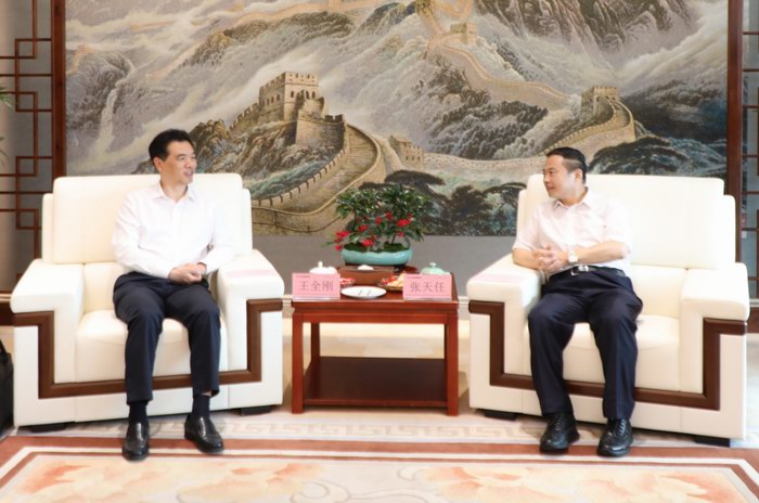 尊龙凯时(中国)人生就是搏!