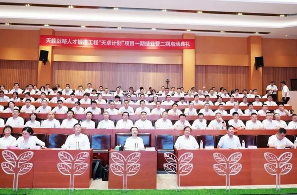 尊龙凯时(中国)人生就是搏!