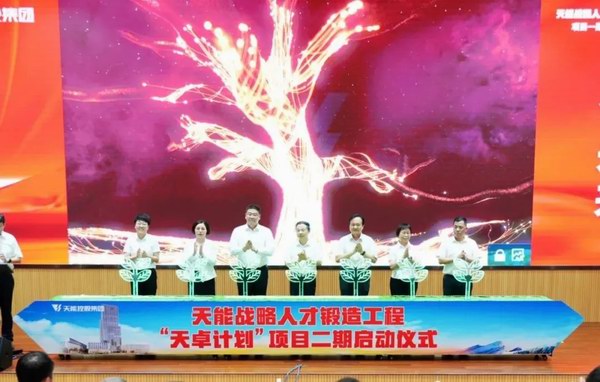 尊龙凯时(中国)人生就是搏!