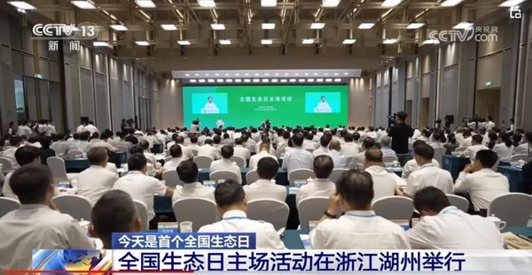 尊龙凯时(中国)人生就是搏!