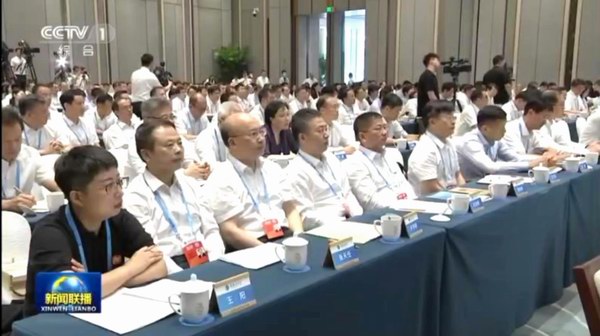 尊龙凯时(中国)人生就是搏!