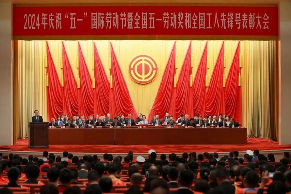 尊龙凯时(中国)人生就是搏!