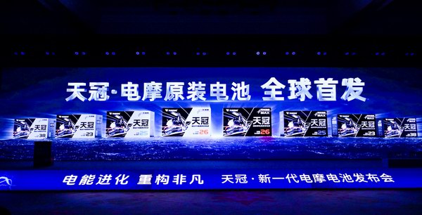 尊龙凯时(中国)人生就是搏!