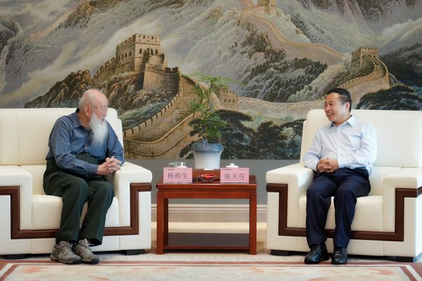 尊龙凯时(中国)人生就是搏!