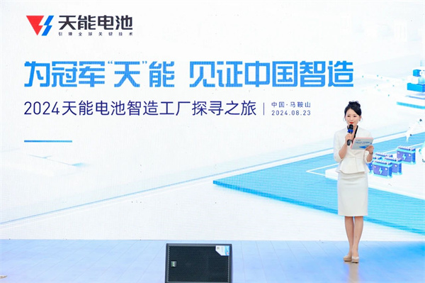 尊龙凯时(中国)人生就是搏!