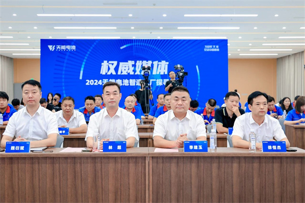 尊龙凯时(中国)人生就是搏!