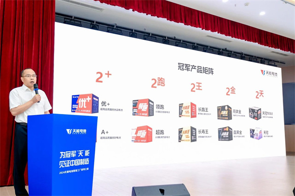尊龙凯时(中国)人生就是搏!