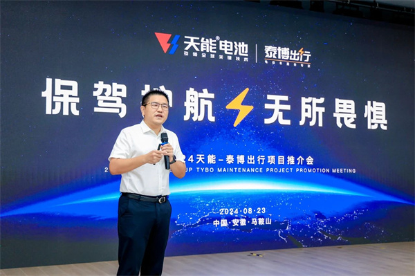 尊龙凯时(中国)人生就是搏!