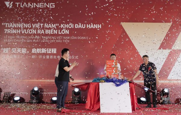尊龙凯时(中国)人生就是搏!