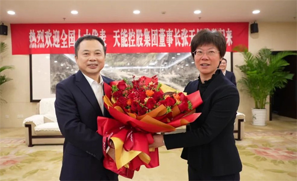尊龙凯时(中国)人生就是搏!