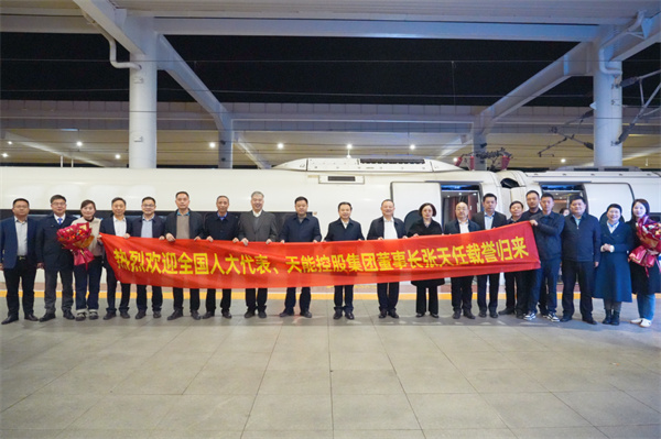 尊龙凯时(中国)人生就是搏!