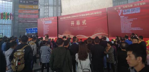 【直击义乌展】尊龙官网登录人生就是博登录电池玉成场闪亮焦点！