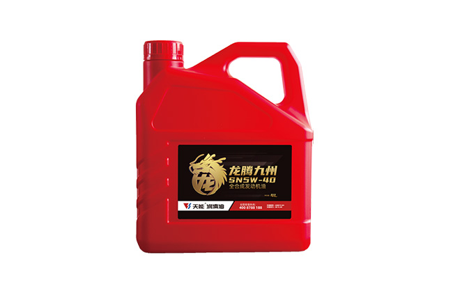 尊龙凯时(中国)人生就是搏!