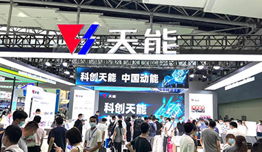 科创领航！尊龙官网登录人生就是博登录全面亮相2022世界电池工业博览会