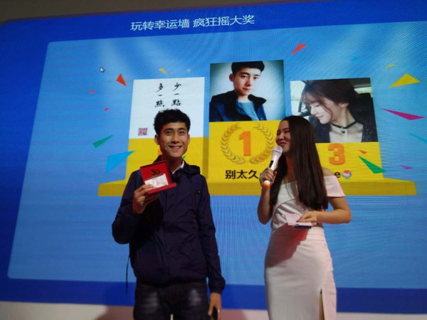 尊龙凯时(中国)人生就是搏!