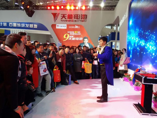 尊龙凯时(中国)人生就是搏!