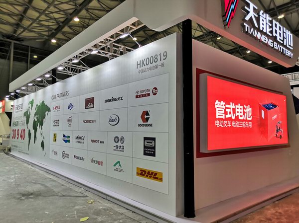 尊龙凯时(中国)人生就是搏!