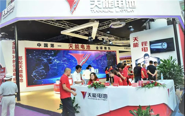 尊龙凯时(中国)人生就是搏!