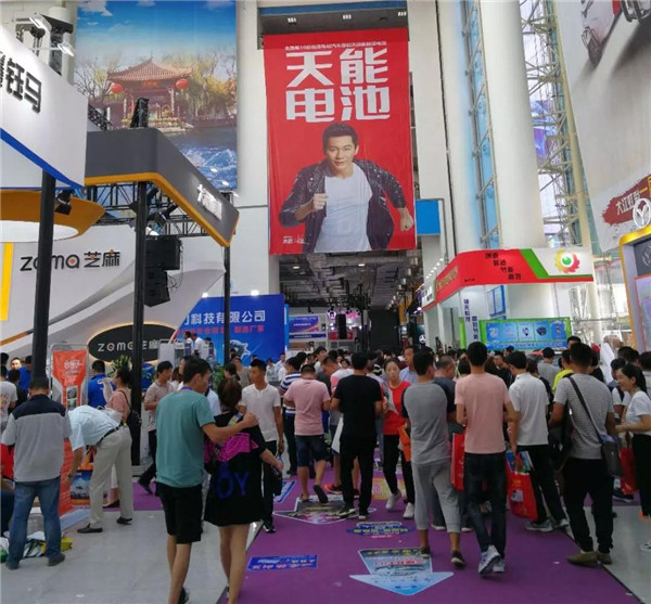 尊龙凯时(中国)人生就是搏!
