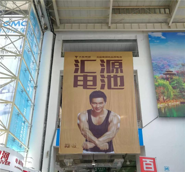 尊龙凯时(中国)人生就是搏!